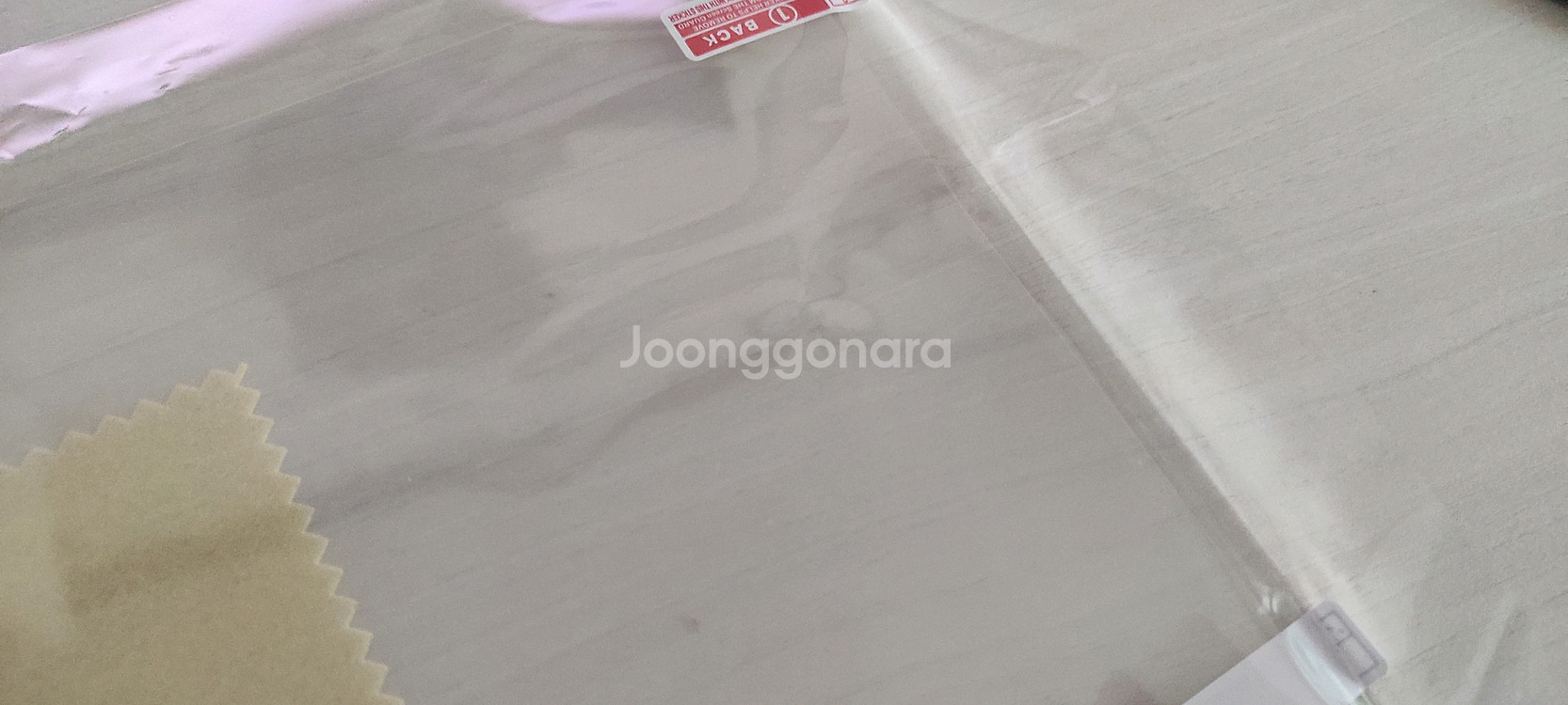 태블릿 10.1인치 보호 필름--0