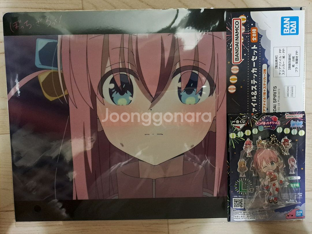 봇치 더락a상 고토 히토리 1/7 그레이스 마스터 굿즈 서비스--1