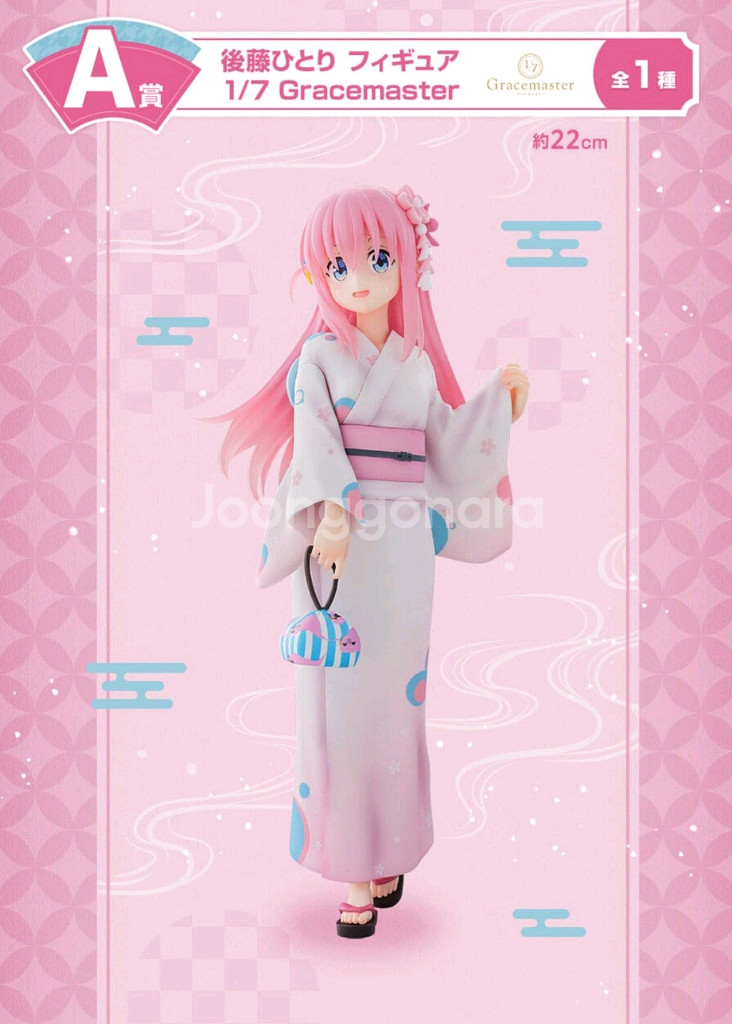 봇치 더락a상 고토 히토리 1/7 그레이스 마스터 굿즈 서비스--0