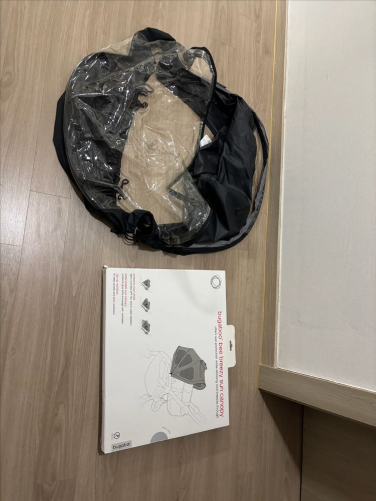 부가부 비5 유모차 이미지