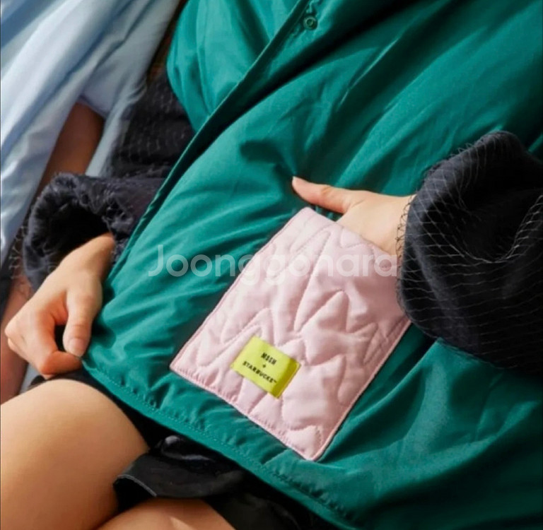 스타벅스 MSGM 블랭킷--2