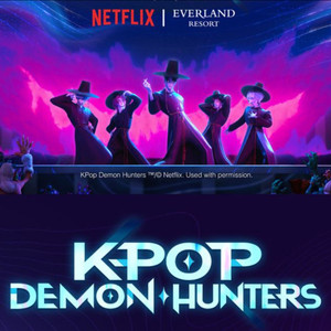 에버랜드 자유이용권 종일권 오후권