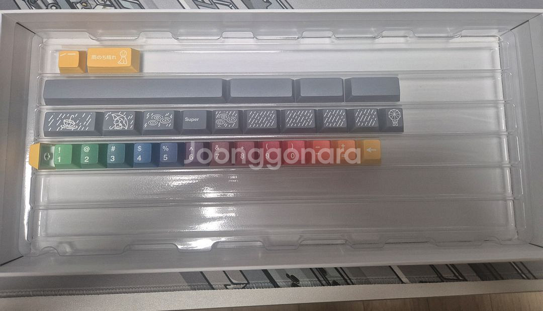 FBB After Rain PBT 키보드 키캡--2