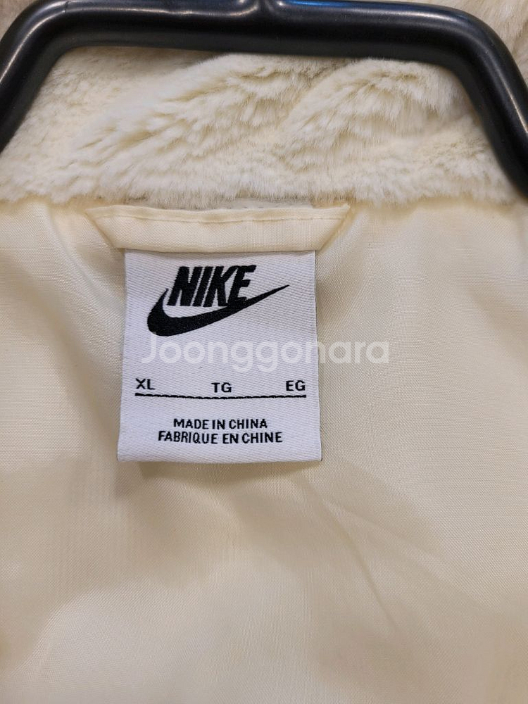 나이키 키즈 뽀글이 퍼 자켓 패딩 80 (13~14세)--5
