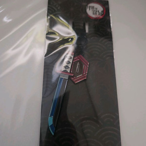 귀멸의칼날 일륜도 키링 기유 사네미 일괄