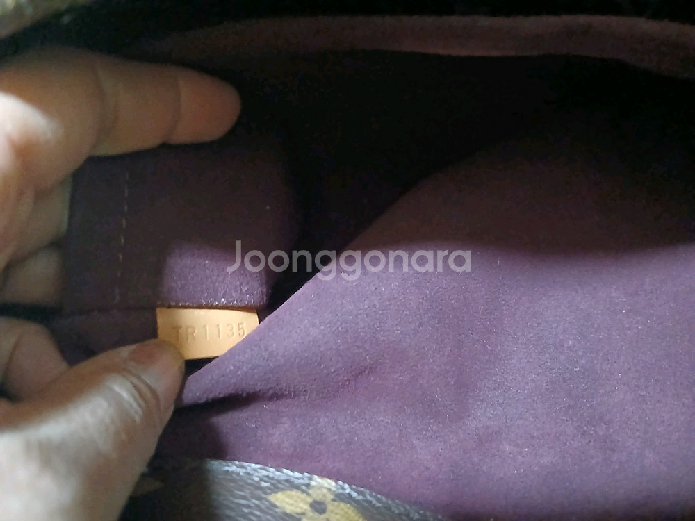 루이비통 몽테뉴 정품 모노그램 핸드백--8