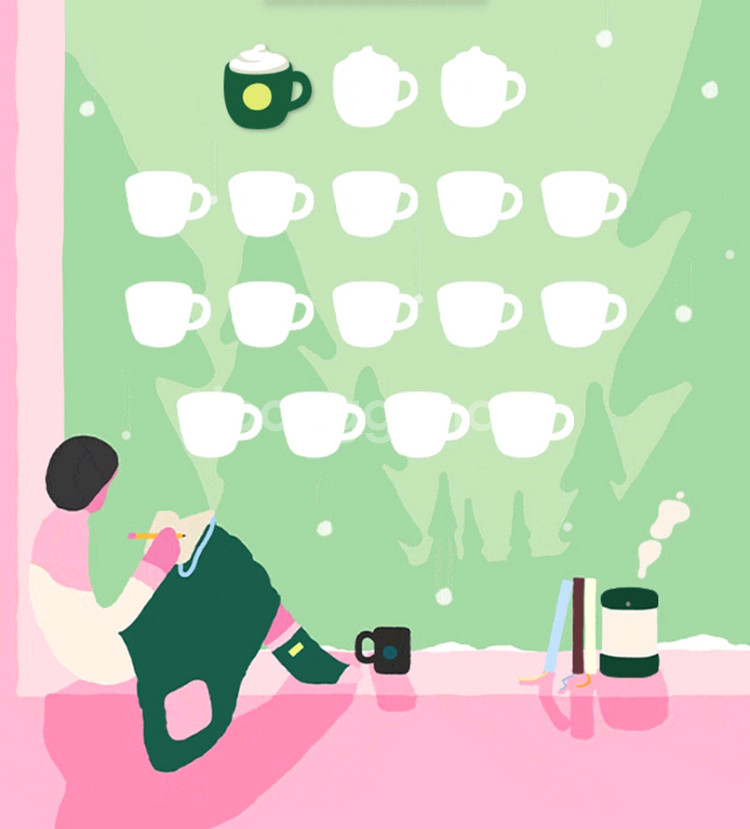 스타벅스 프리퀀시 미션 1개 2,300원--0