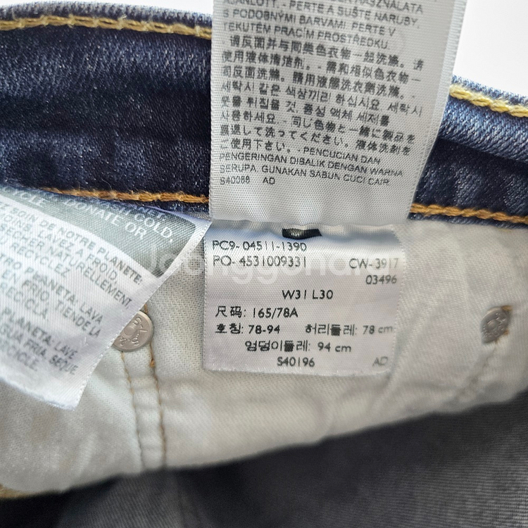 리바이스 청바지 스판 데님 사이즈31 R2894--4