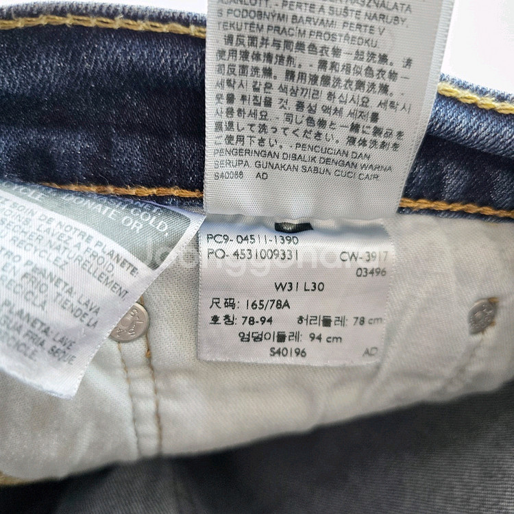 리바이스 청바지 스판 데님 사이즈31 R2894--5