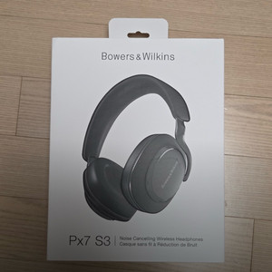 미개봉 B&W Px7 S3 노이즈캔슬링 헤드폰