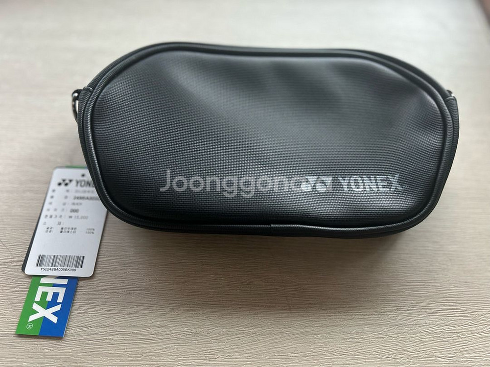 요넥스 미니 크로스백(파우치) 판매--1