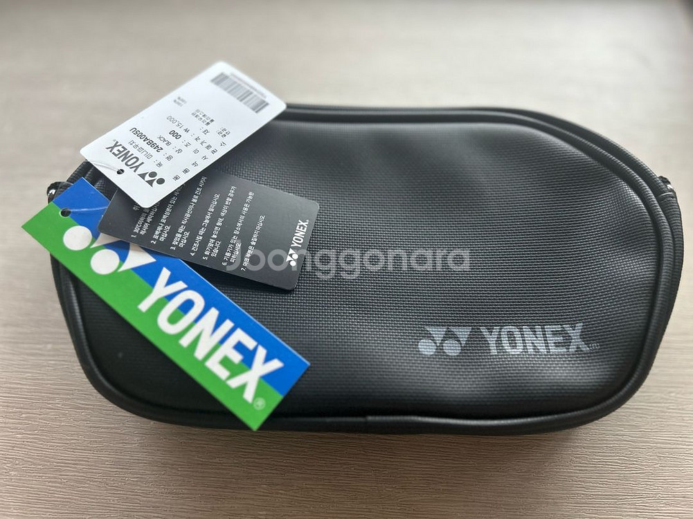 요넥스 미니 크로스백(파우치) 판매--2