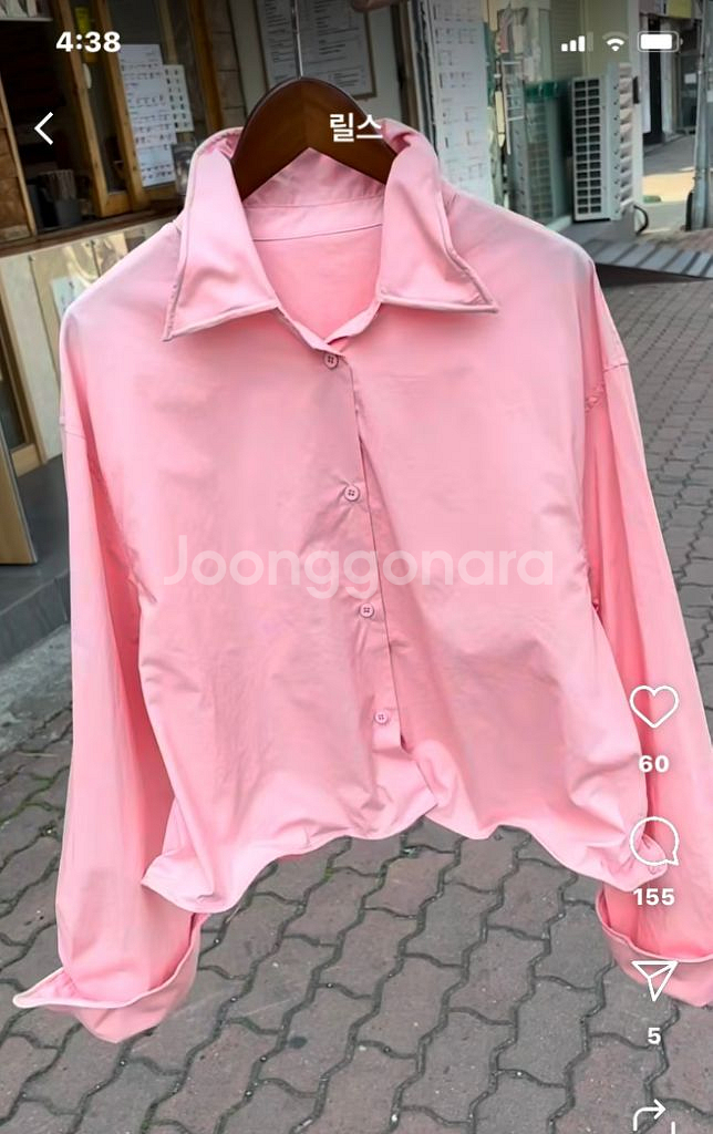 와이어 블라우스 코랄핑크 새상품--0