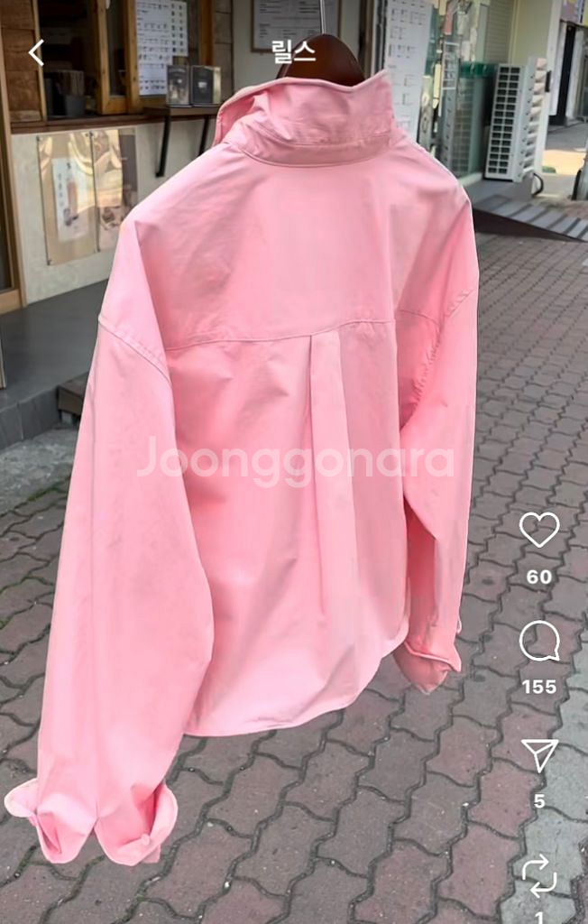 와이어 블라우스 코랄핑크 새상품--1