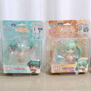 반택포 4.9만원 급처 희귀템 한정판 미쿠 코데 2종 1세트 할로윈 펌프킨 라즈베리즘