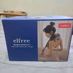 멜킨 엘프리 목&아깨 마사지기