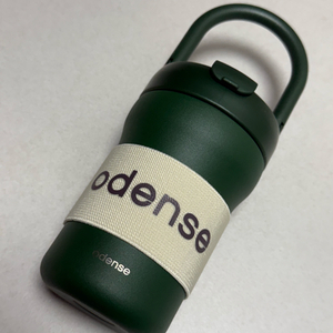 오덴세 투웨이 루프 텀블러 450ml