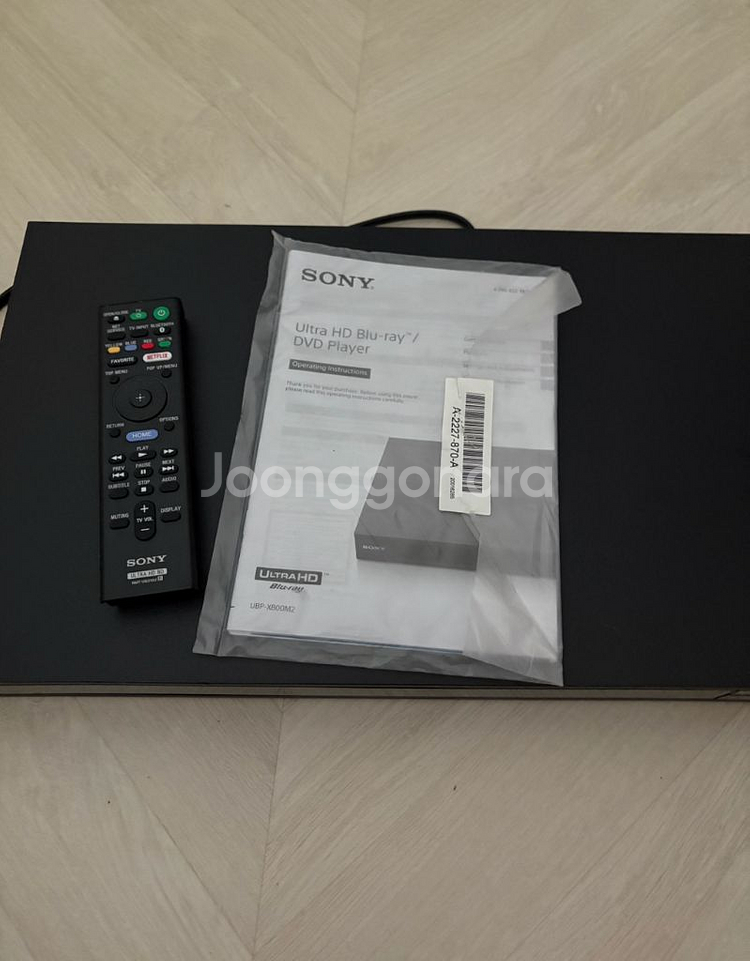 소니 UBP-X800M2 4k 블루레이 플레이어--0