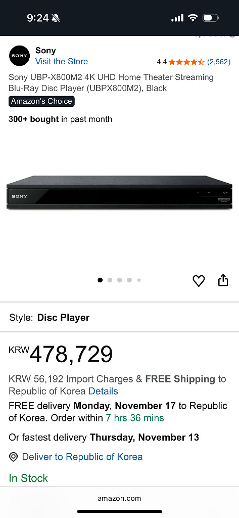 소니 UBP-X800M2 4k 블루레이 플레이어--3