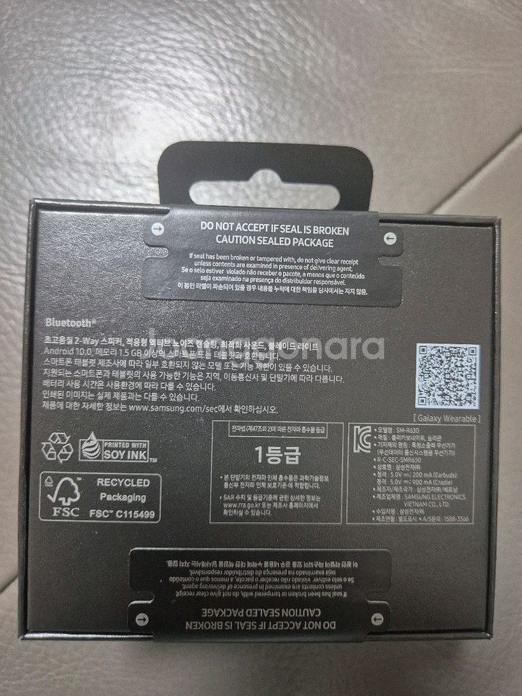 삼성 갤럭시 버즈3 프로--1