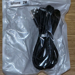 아이폰 8핀 케이블(2미터) 새상품