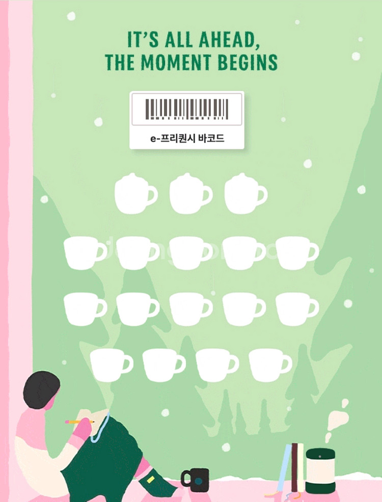 (선입금)스타벅스 프리퀀시 많이 삽니다^^--0