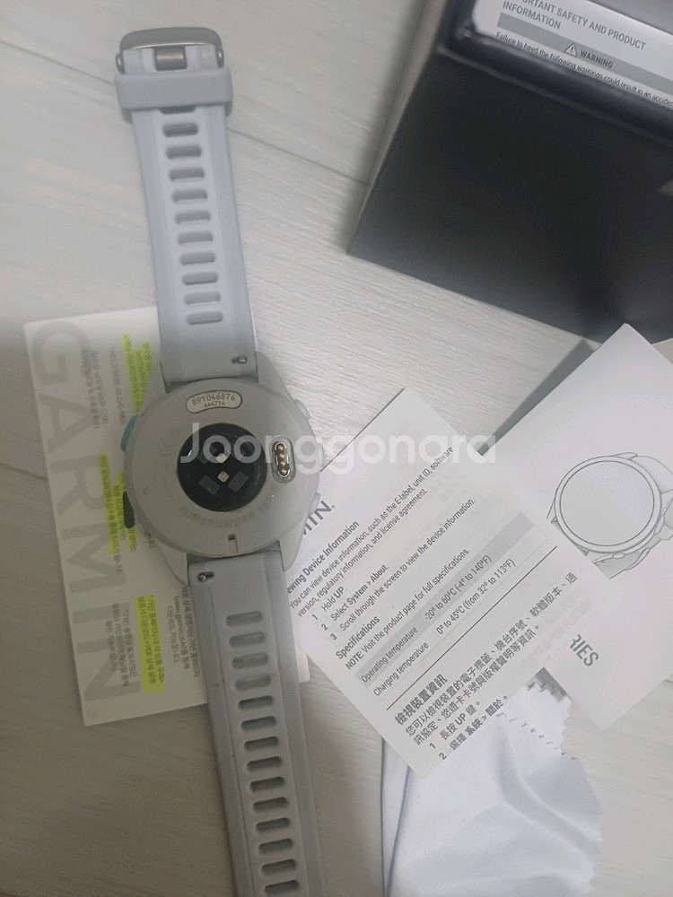 가민 포러너 165 뮤직 화이트--1