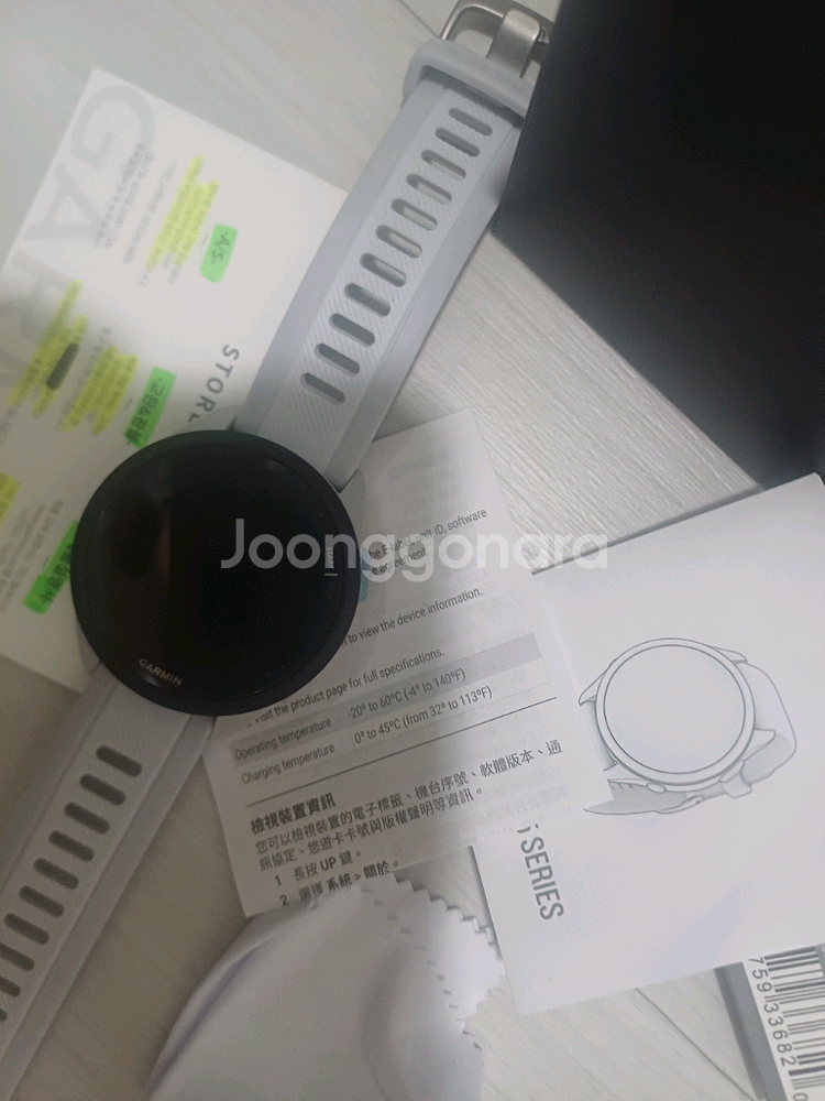 가민 포러너 165 뮤직 화이트--2