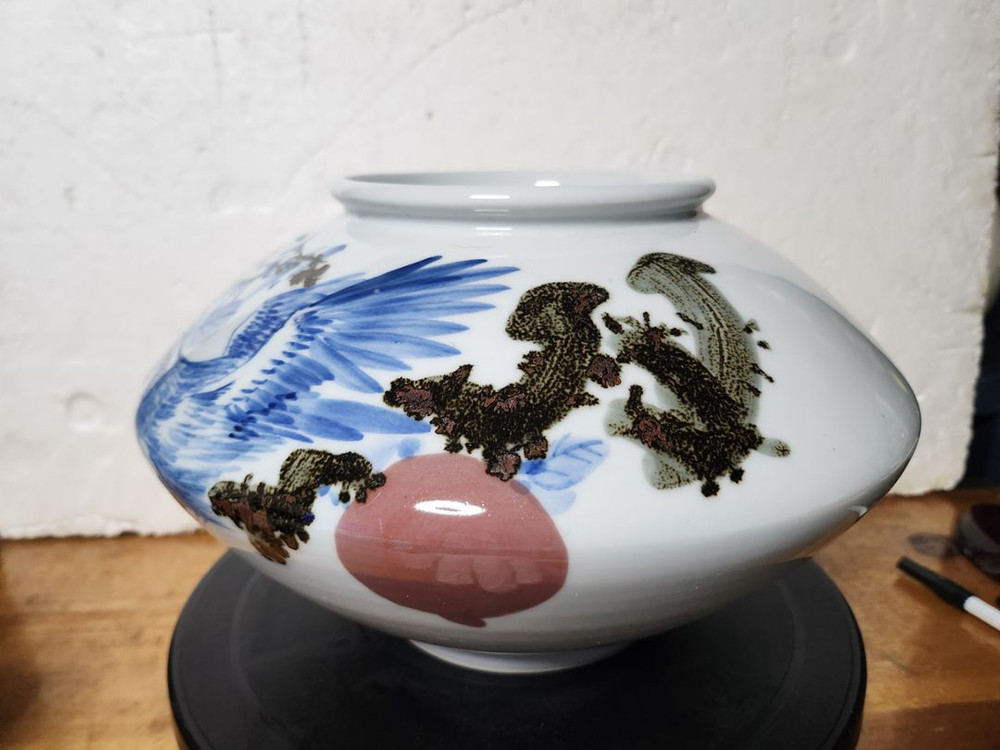 청하 철화백자 연시 수리문 바둑알 자기 이미지