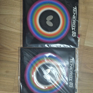 탁구러버 테너지05 팝니다.