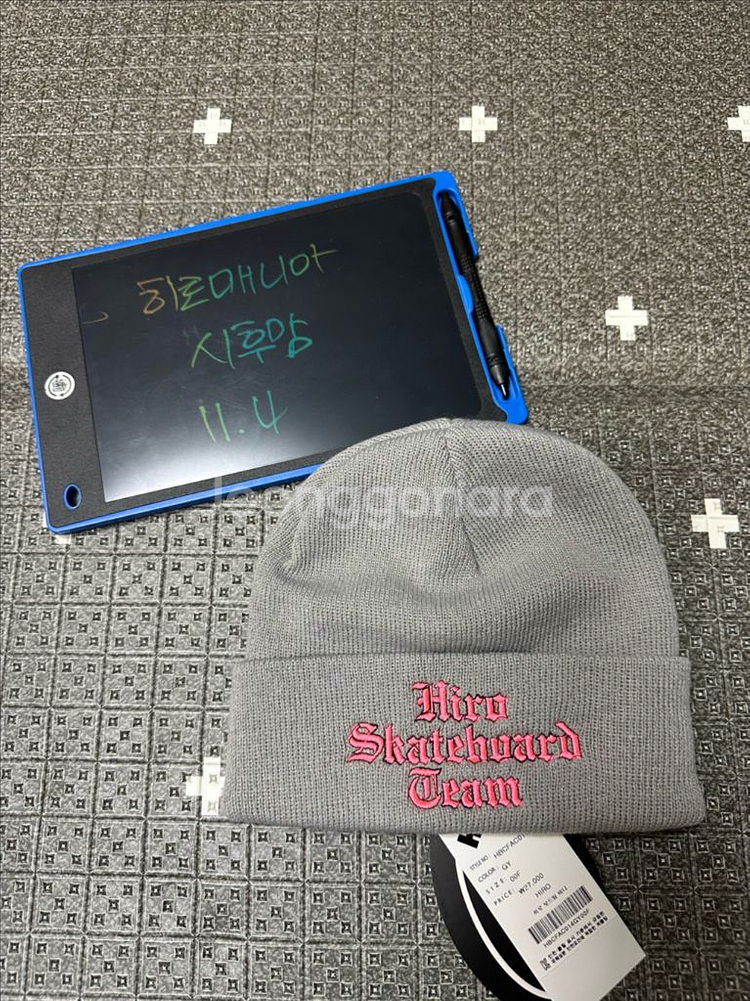 히로 보드팀비니--0