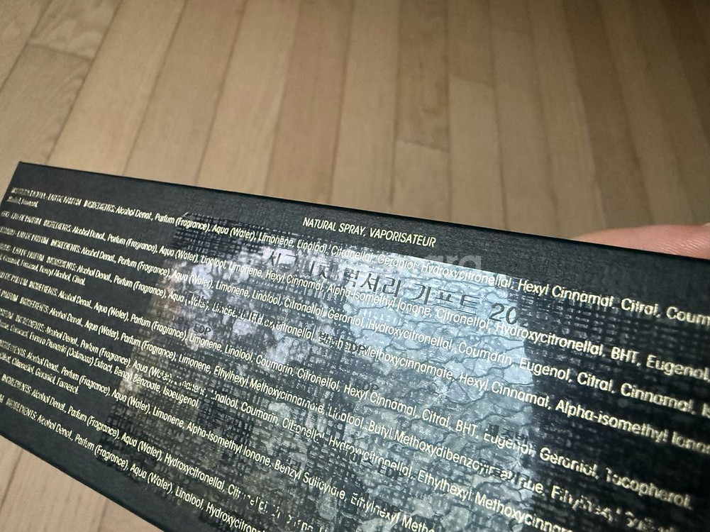 아쿠아 디 파르마 디스커버리 1.5ml x 10--3