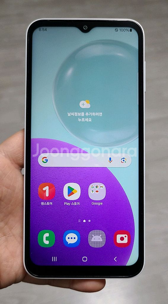 갤럭시 점프3 화이트 128GB A급 싸게 팝니다.--0