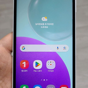 갤럭시 점프3 화이트 128GB A급 싸게 팝니다.