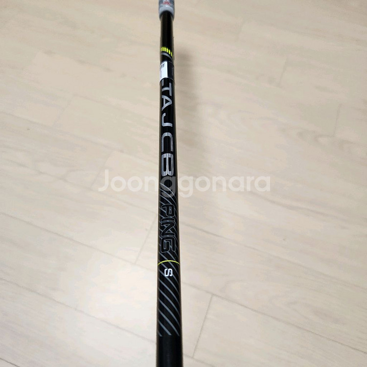 핑유틸4번 G430, S(좌타)--3