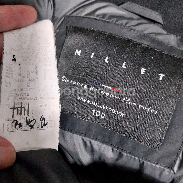 밀레 거위털 패딩 남성100--4