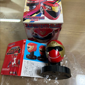 슈퍼전대 레드 마스크 컬렉션 허리케인저