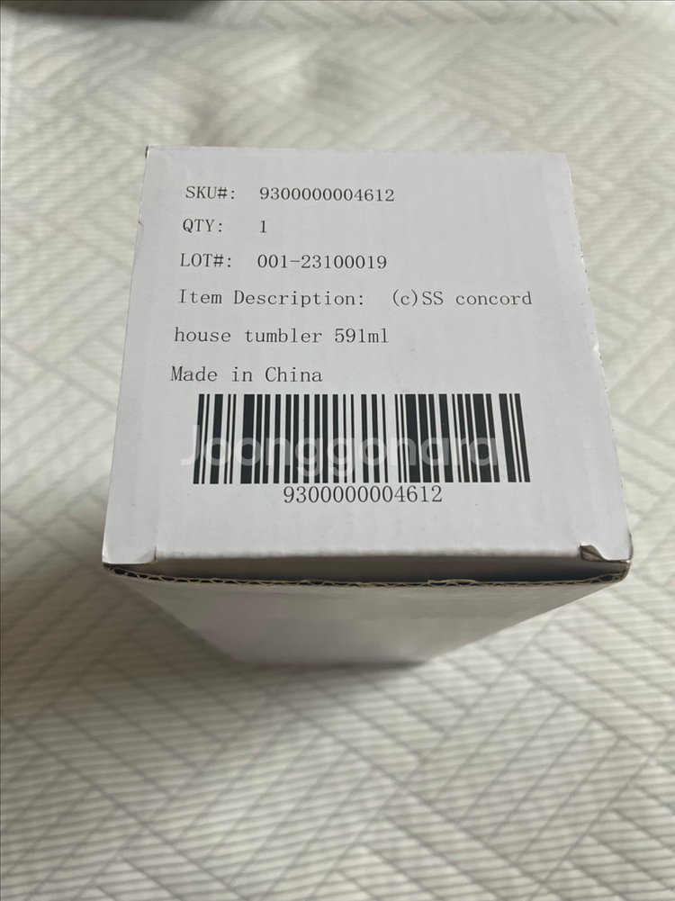 스타벅스 SS 콩코드 하우스 텀블러 591ml 새제품--4