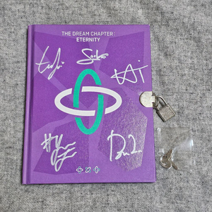 투바투 TXT 친필 싸인 앨범 팔아요.