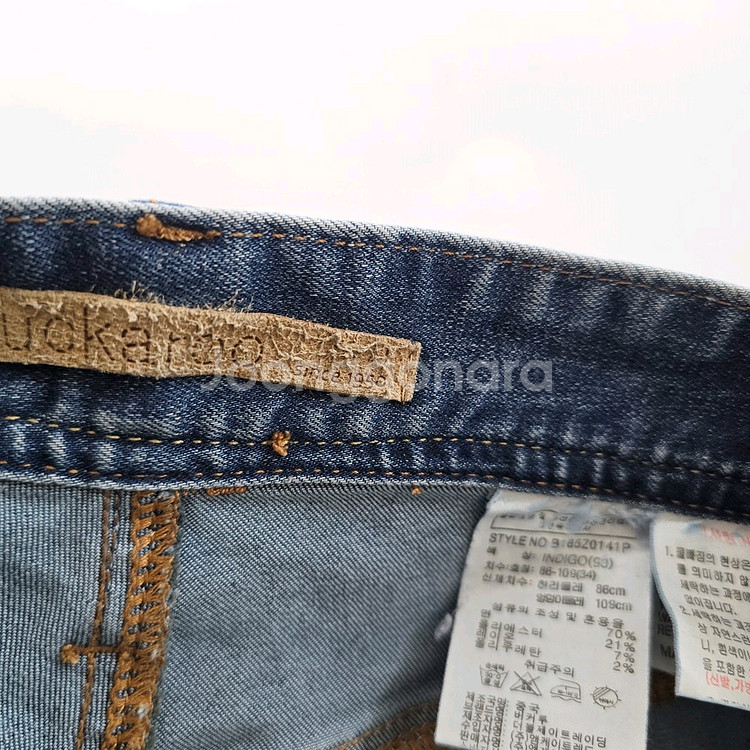 버커루 청바지 슬림 스판 데님 사이즈34 R2895--4