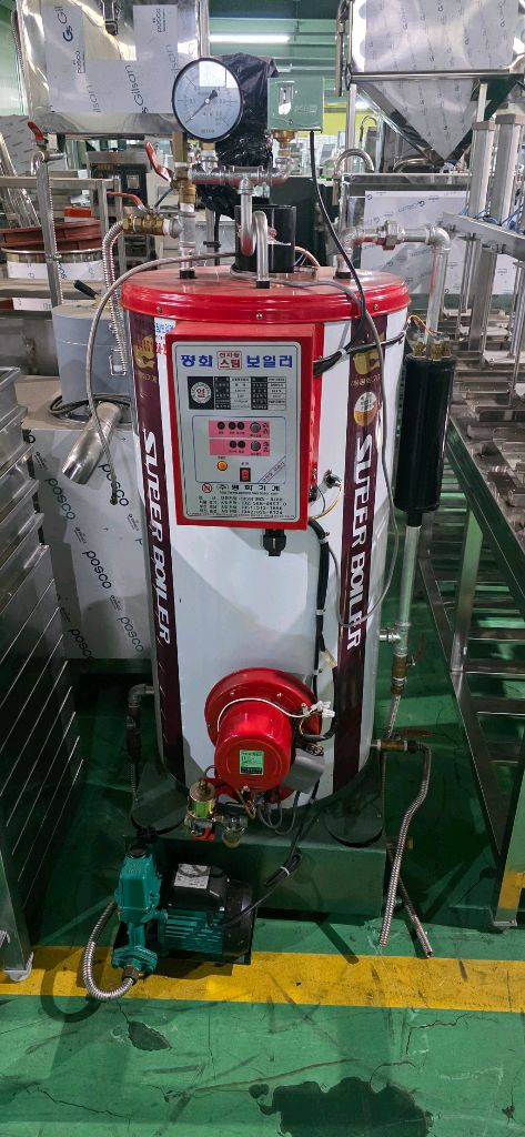 평화스팀보일러 기름 전기--1