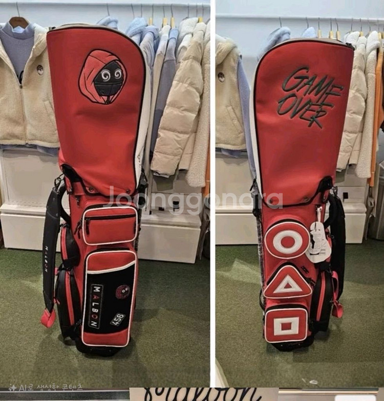말본 (오징어 게임) 골프백 스탠드 경량 캐디백 (신상)--2