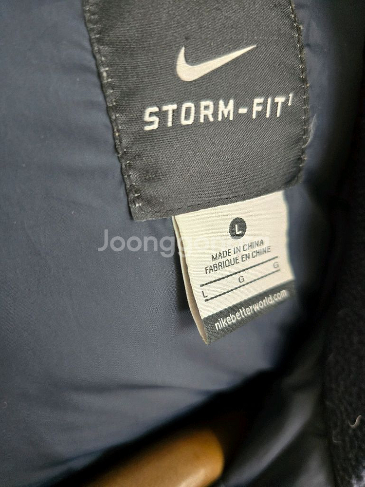 13-14시즌 국대 미드필드 L사이즈 자켓--2