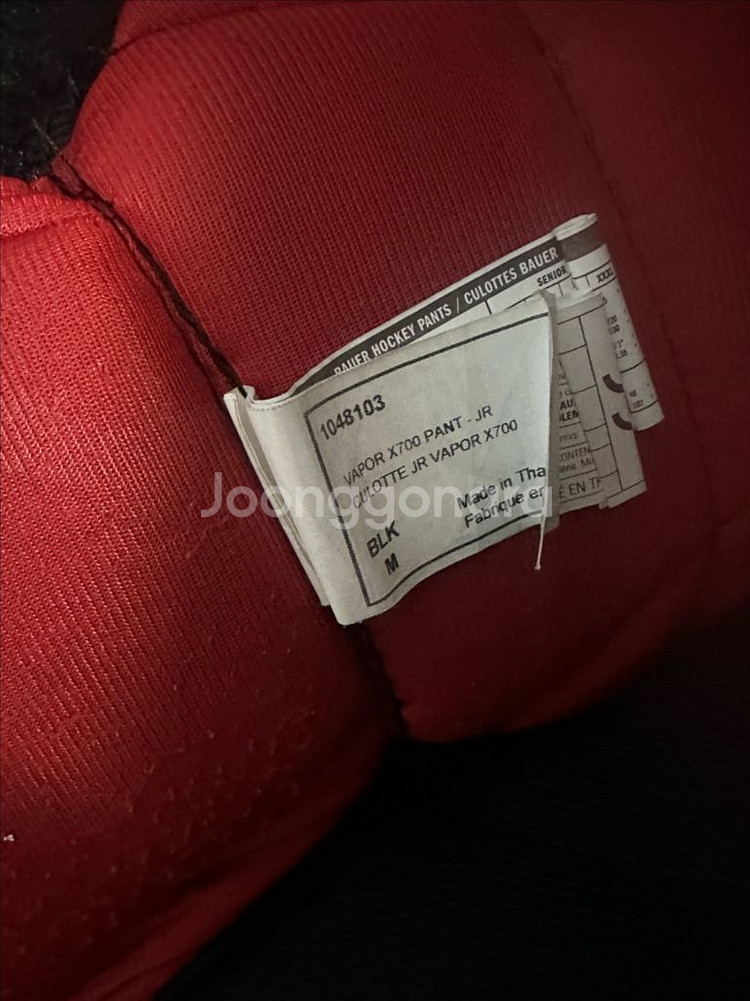 바우어 아이스하키 팬츠 x700 주니어m--2