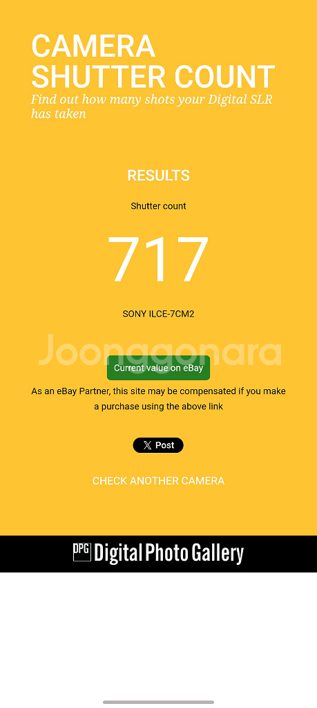 소니 A7c2 풀프레임 미러리스--3