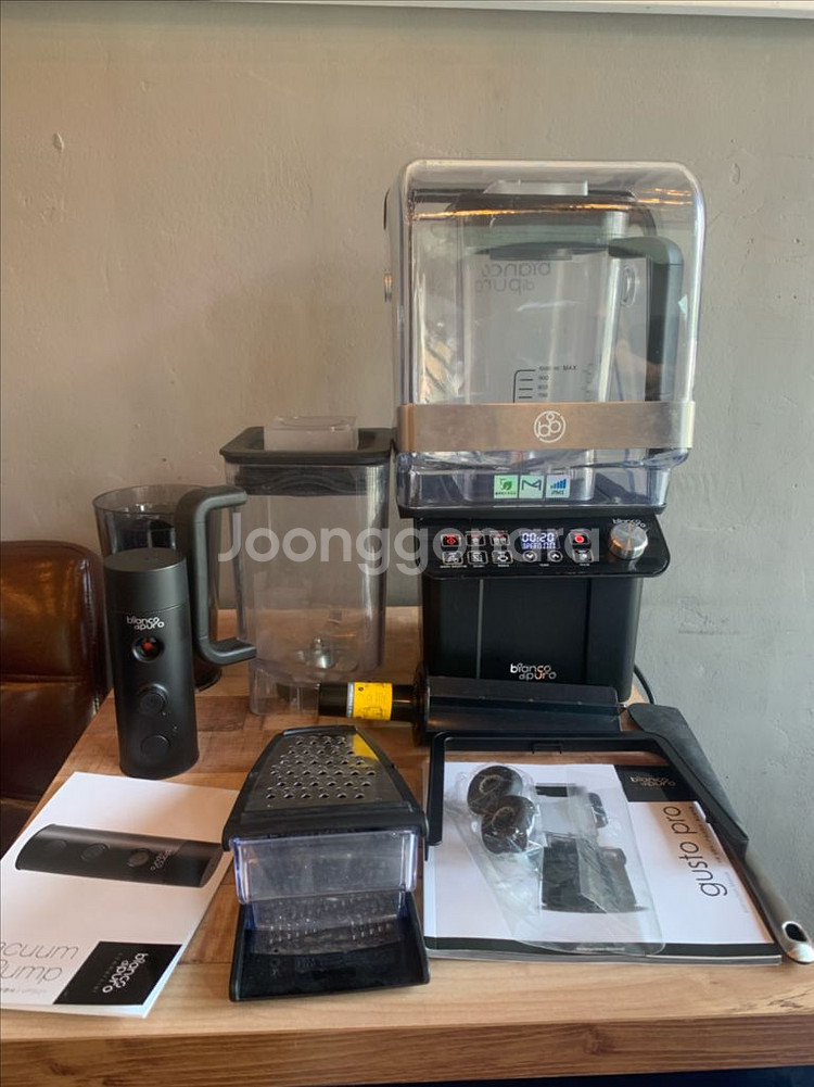 비앙코 디푸로 사일런스 프로 카페 블렌더 믹서기--0