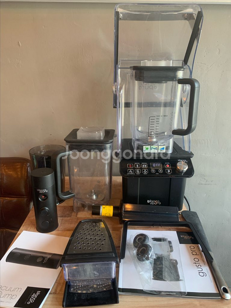 비앙코 디푸로 사일런스 프로 카페 블렌더 믹서기--1