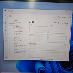 삼성 갤럭시북 플렉스2 360 펜, 외장그래픽 MX450 2in1 테블릿