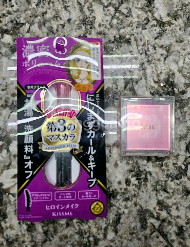 [새제품] 키스미 마스카라 + 미니 마스카라 & 아이래쉬 속눈썹 영양제 & 아이팔레트 & 눈썹정리 브러쉬 두 개--1