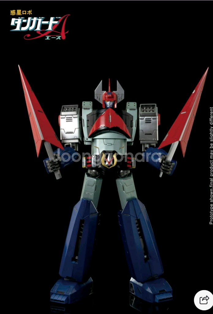 킹아츠 당가도 미개봉 판매--0